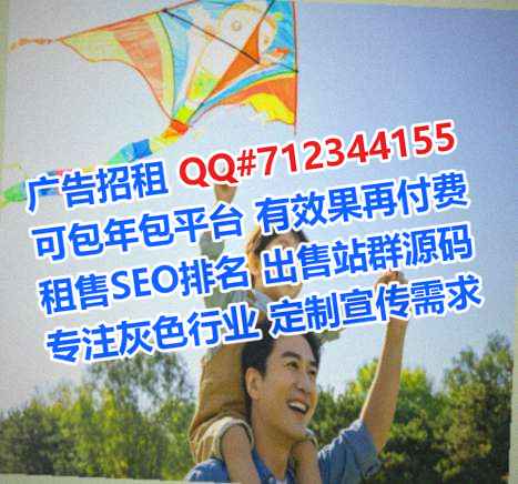 新市卵妹网络科技经营部